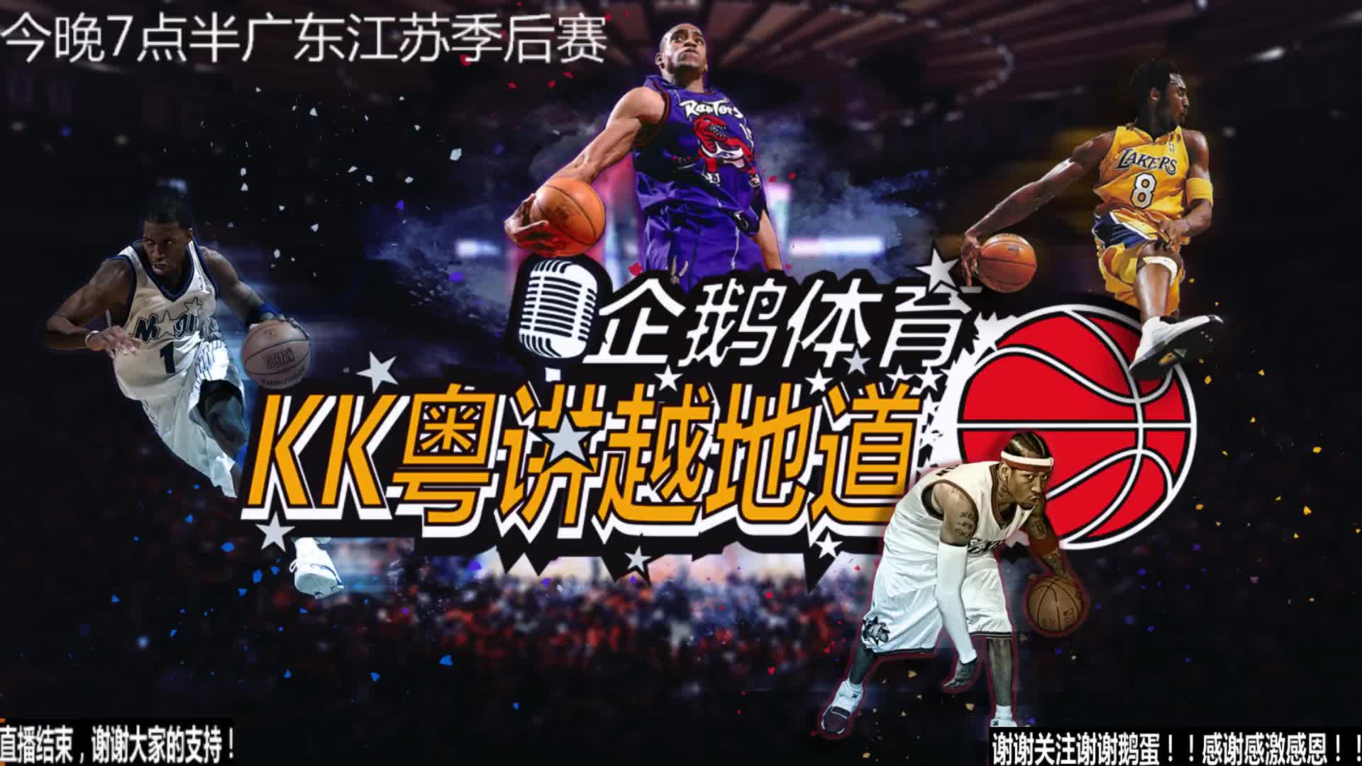 詹姆斯的