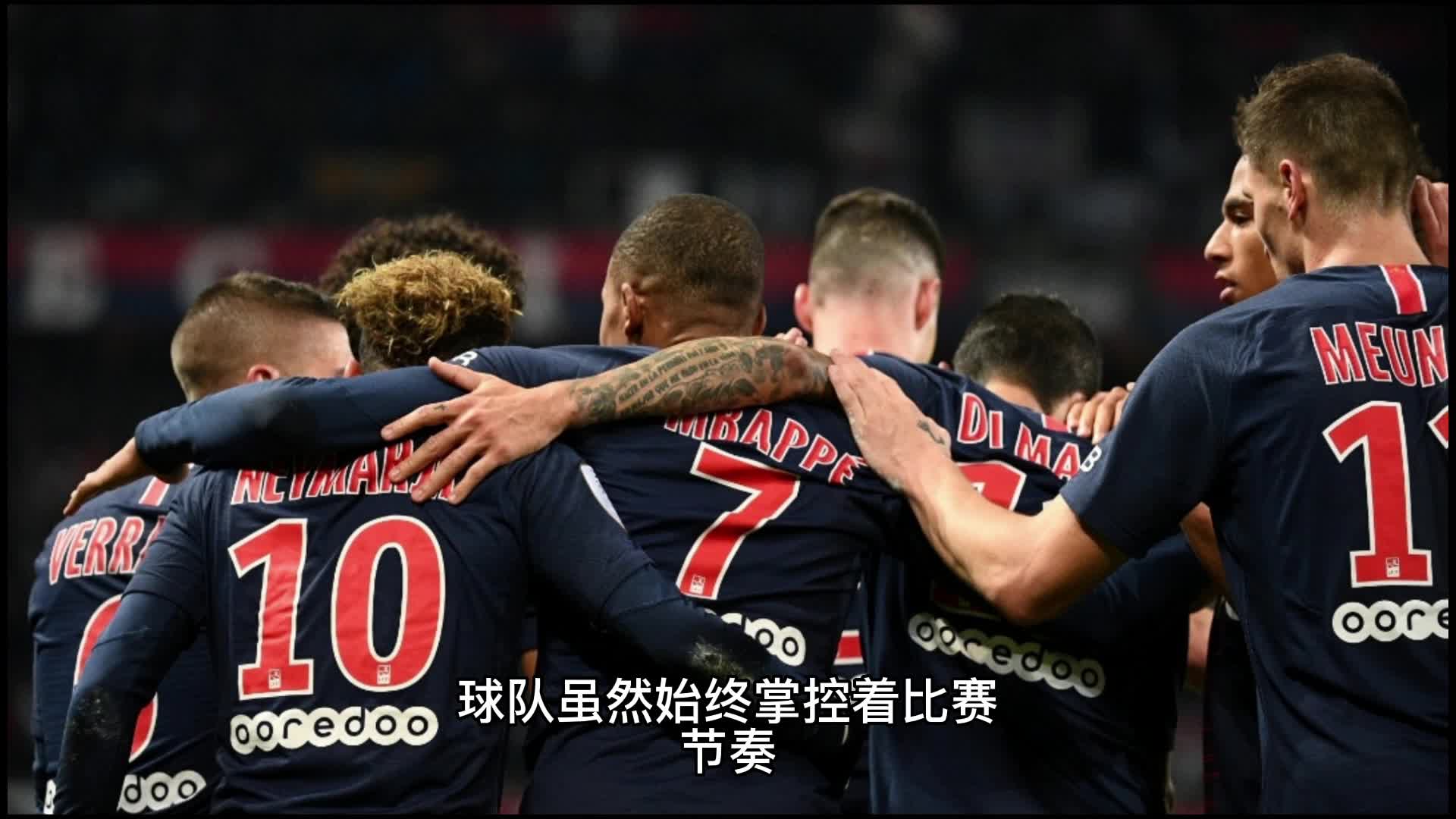 门将的一系