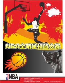 些比赛对