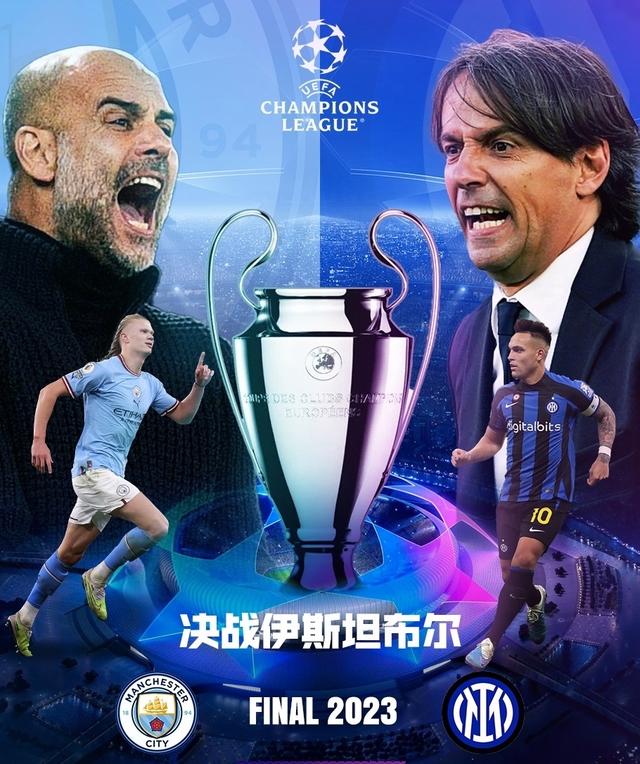 这次