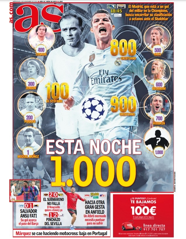 西国家队常 西国家队常