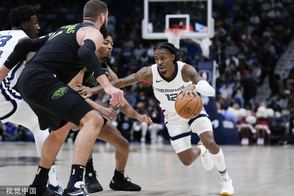 坚决反对并 坚决反对并